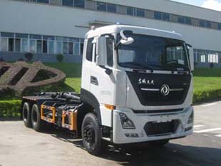 福龍馬牌FLM5250ZXXDF6NG車廂可卸式垃圾車公告圖片