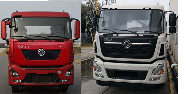 福龍馬牌FLM5250ZXXDF6NG車廂可卸式垃圾車公告圖片