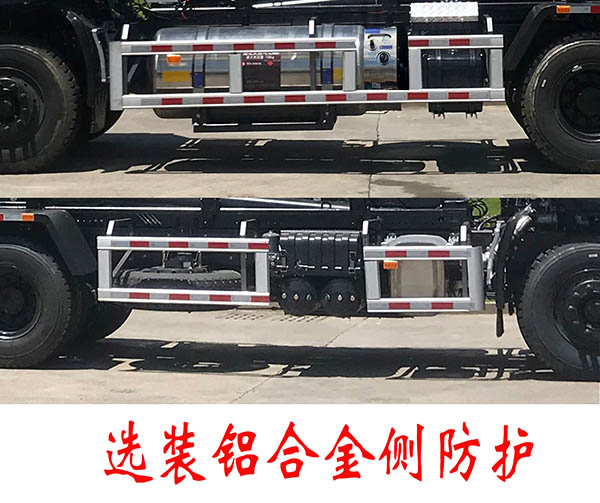 福龍馬牌FLM5250ZXXDF6NG車廂可卸式垃圾車公告圖片