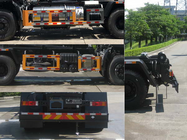 福龍馬牌FLM5250ZXXDF6NG車廂可卸式垃圾車公告圖片