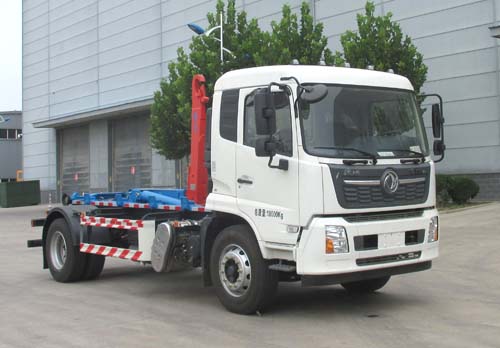 沃達特牌QHJ5181ZXX車廂可卸式垃圾車公告圖片