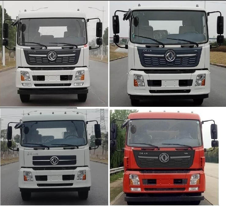 沃達特牌QHJ5181ZXX車廂可卸式垃圾車公告圖片