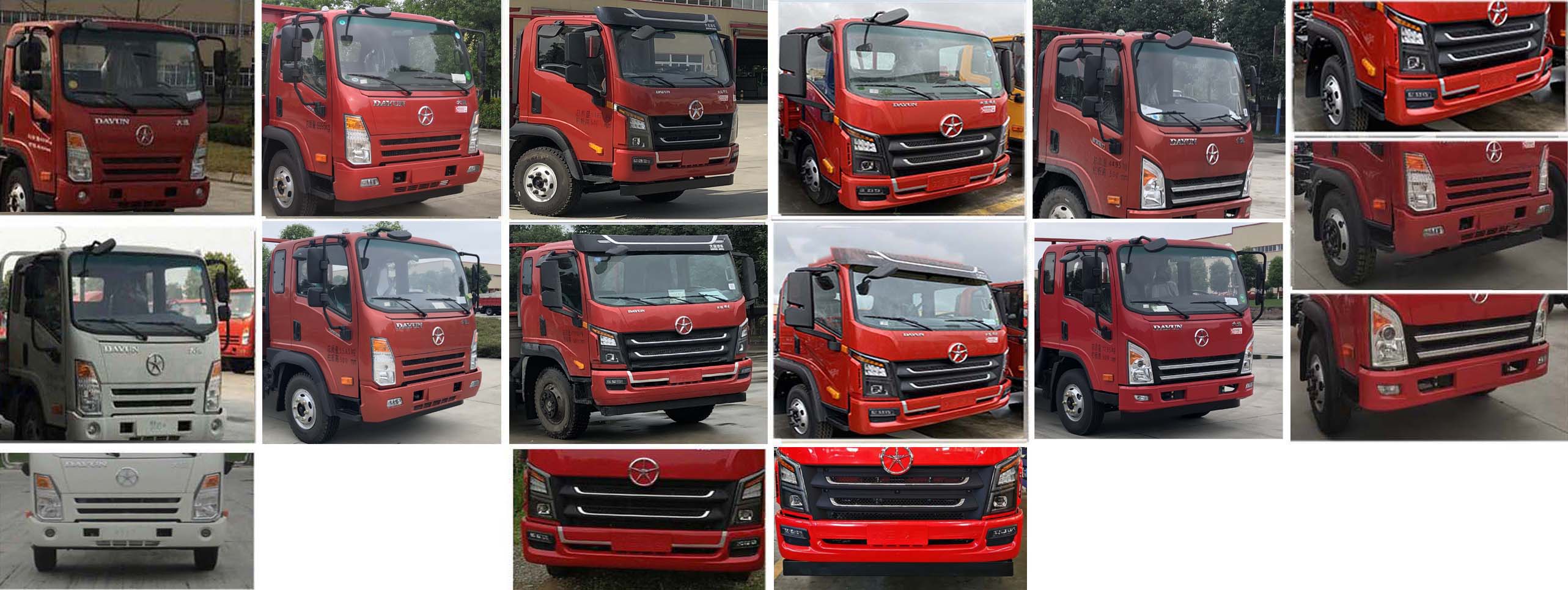 新東日牌YZR5080TXCCG6吸塵車公告圖片