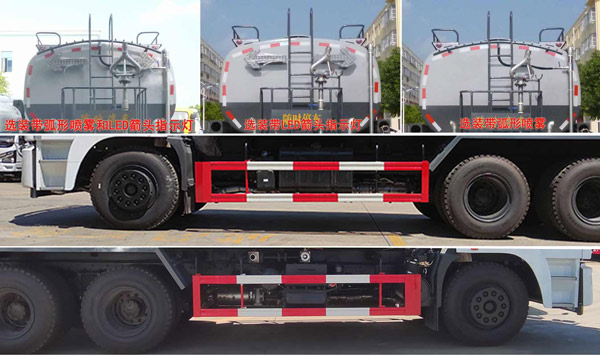 程力威牌CLW5253GPSD6綠化噴灑車公告圖片