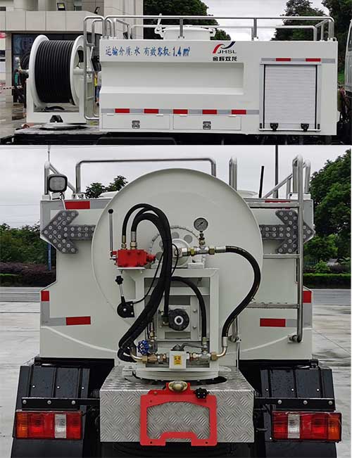 華威馳樂牌SGZ5080GQXQL6清洗車公告圖片