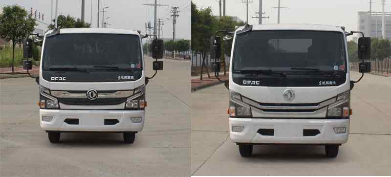 馳遠(yuǎn)牌BSP5120ZBS擺臂式垃圾車公告圖片