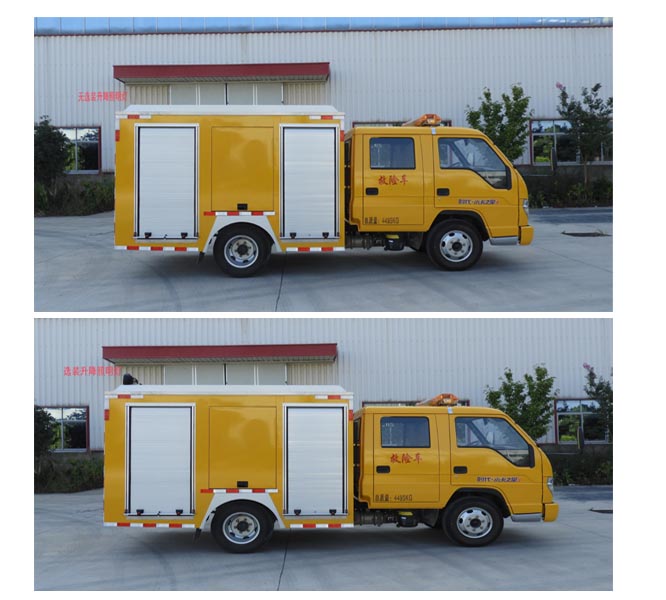 桐工牌TBJ5046XXH救險(xiǎn)車公告圖片