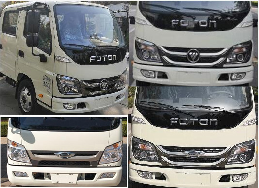 桐工牌TBJ5046XXH救險(xiǎn)車公告圖片