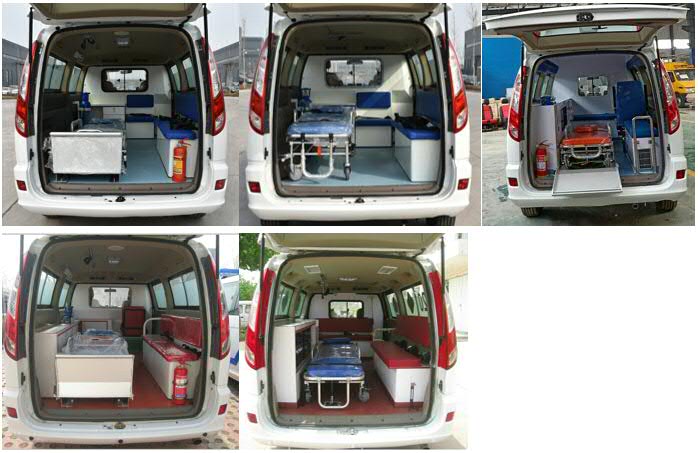 福田牌BJ5036XJH-E2救護(hù)車(chē)公告圖片