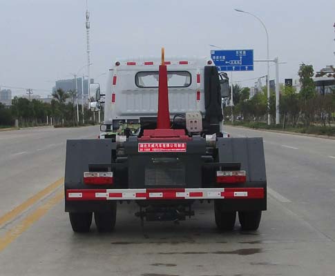 天威緣牌TWY5120ZXXE6車廂可卸式垃圾車公告圖片