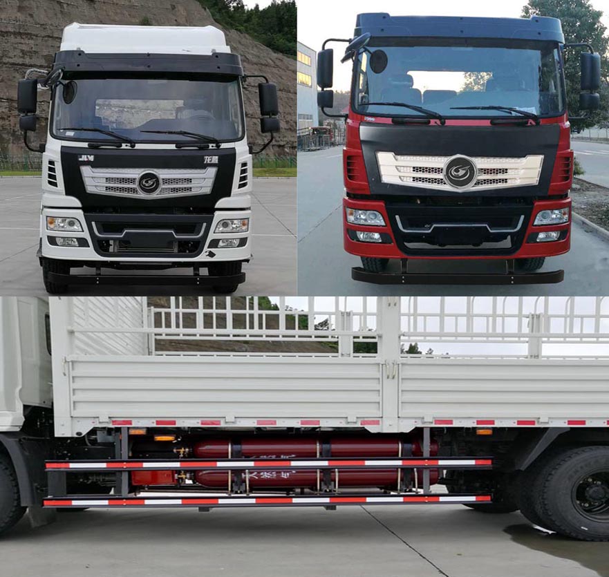 嘉龍牌DNC5180CCYGNK1-60倉(cāng)柵式運(yùn)輸車(chē)公告圖片