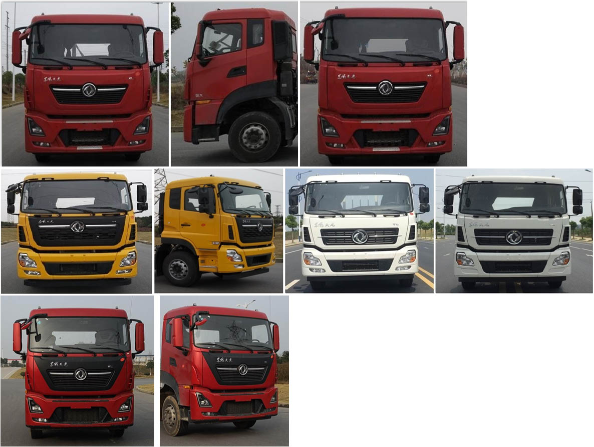 楷邇牌CEH5250GQW清洗吸污車公告圖片