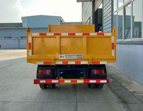 楚飞牌CLQ5040ZLJ6JX自卸式垃圾车公告图片