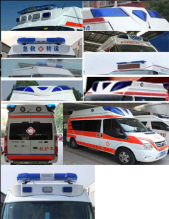 聚塵王牌HNY5048XJHJ6救護(hù)車公告圖片