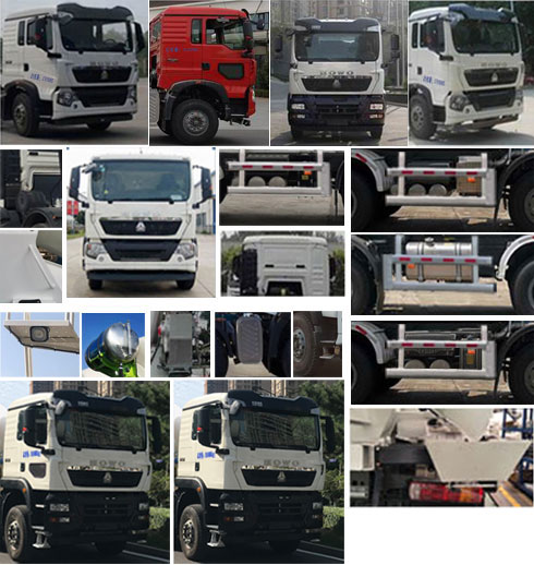 東岳牌ZTQ5312GJBZ7N30F混凝土攪拌運(yùn)輸車公告圖片