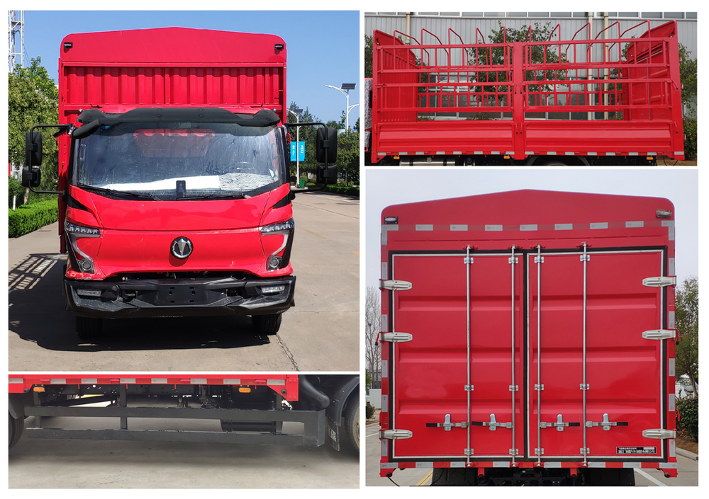 飛碟牌FD5110CCYW78K6-1倉柵式運輸車公告圖片