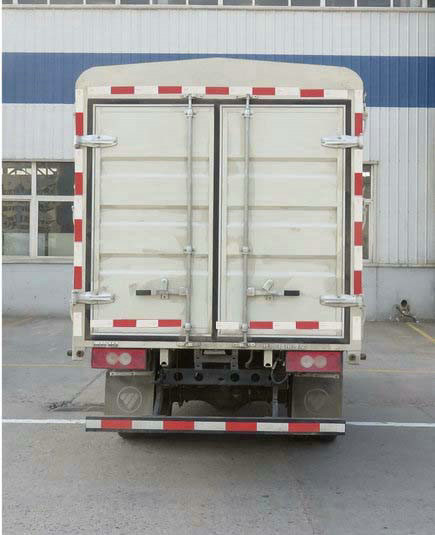 福田牌BJ5041CCY8ADA-AB1倉(cāng)柵式運(yùn)輸車(chē)公告圖片