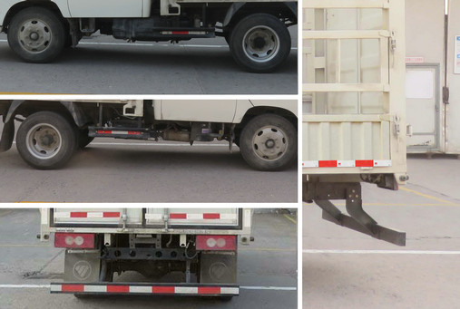 福田牌BJ5041CCY8ADA-AB1倉(cāng)柵式運(yùn)輸車(chē)公告圖片