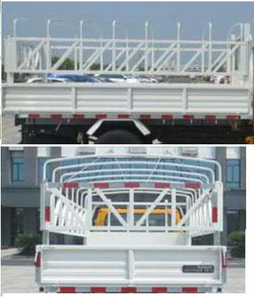 福田牌BJ5041CCY8ADA-AB1倉(cāng)柵式運(yùn)輸車(chē)公告圖片