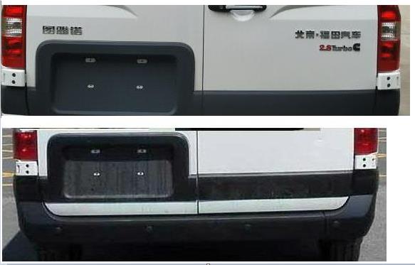 福田牌BJ5048XYB-E2運(yùn)兵車公告圖片