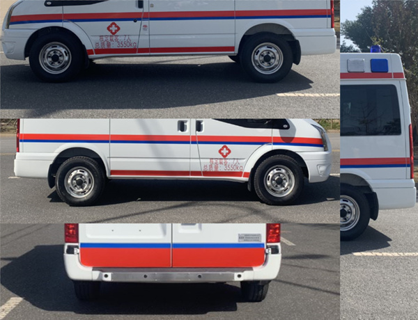 星通牌XTP5041XJHV348-ZC6救護車公告圖片