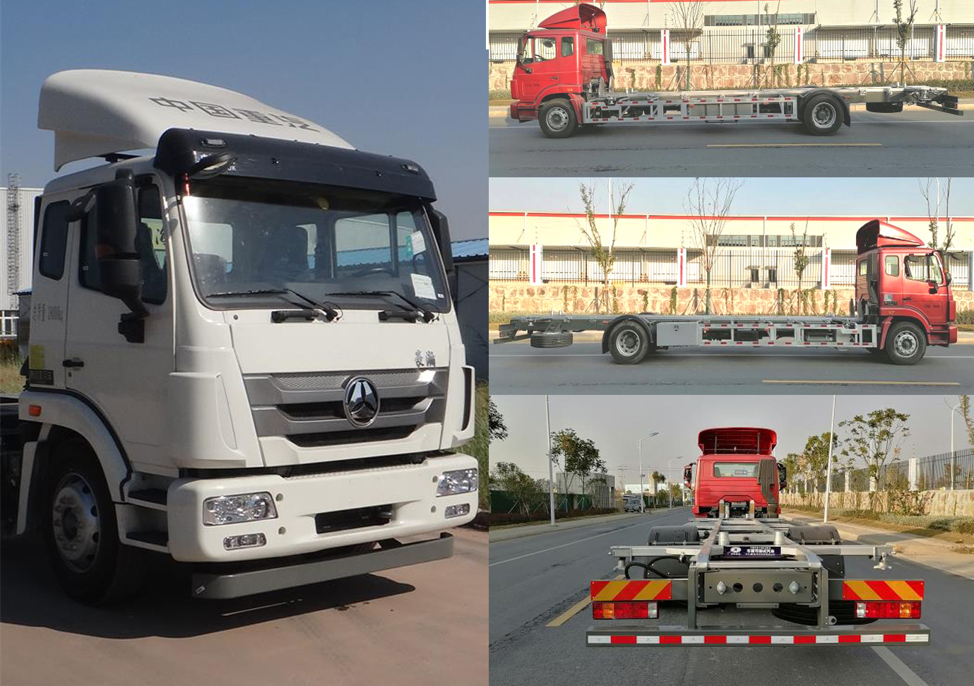 恒信致遠(yuǎn)牌CHX5180ZKX車廂可卸式汽車公告圖片