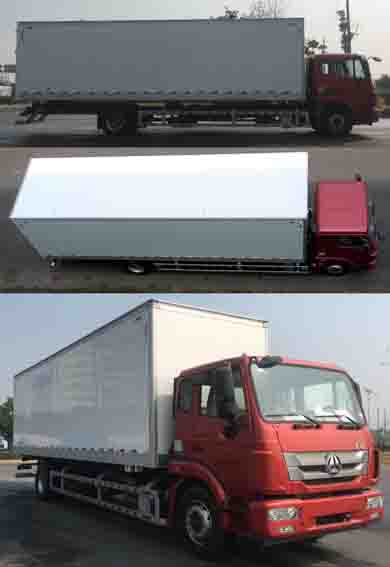 恒信致遠(yuǎn)牌CHX5180ZKX車廂可卸式汽車公告圖片