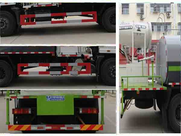 程力威牌CLW5182TDYE6多功能抑塵車公告圖片