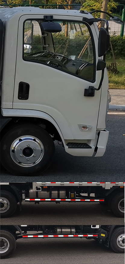 陜汽牌YTQ5120CCYKK421倉(cāng)柵式運(yùn)輸車(chē)公告圖片