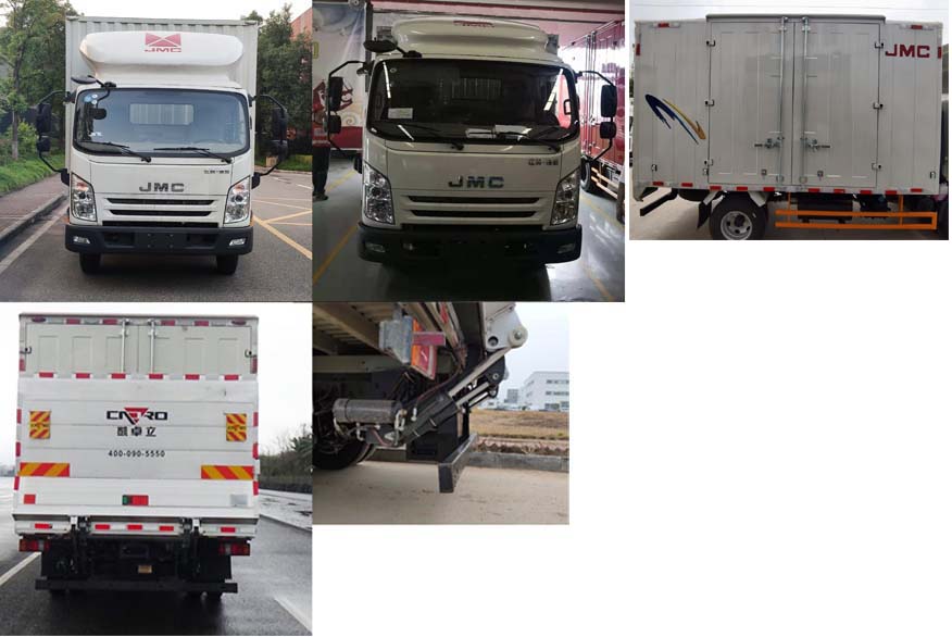 江鈴牌JX5045XXYTGA25廂式運(yùn)輸車公告圖片