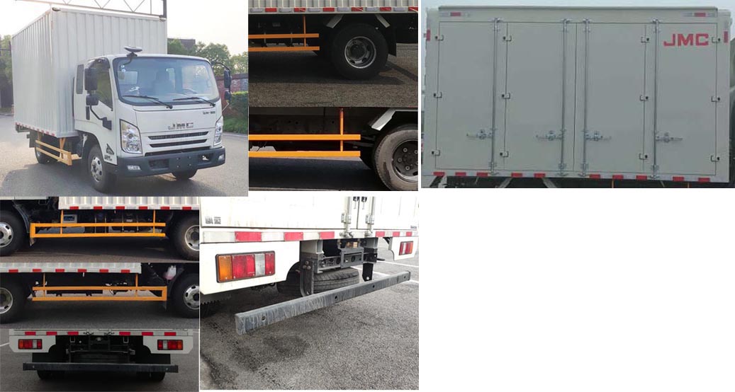 江鈴牌JX5045XXYTGA25廂式運(yùn)輸車公告圖片