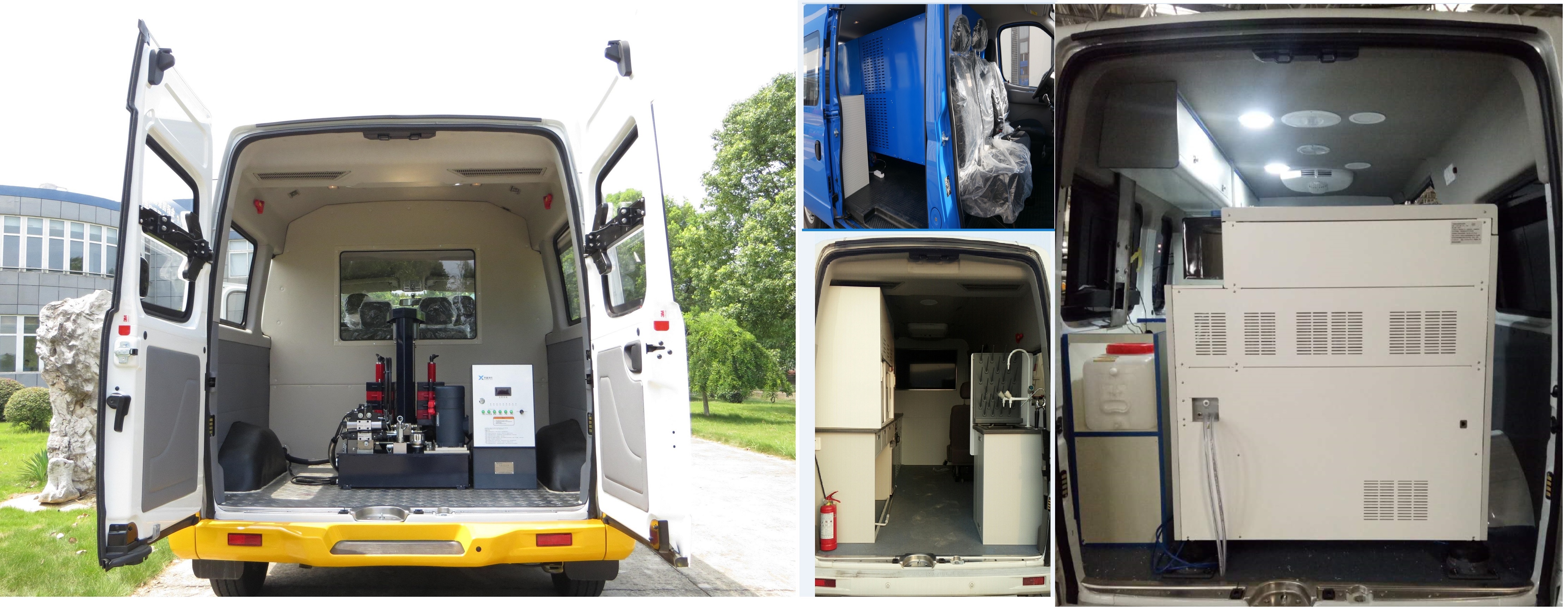 大通牌SH5041XJCA2DB檢測(cè)車(chē)公告圖片