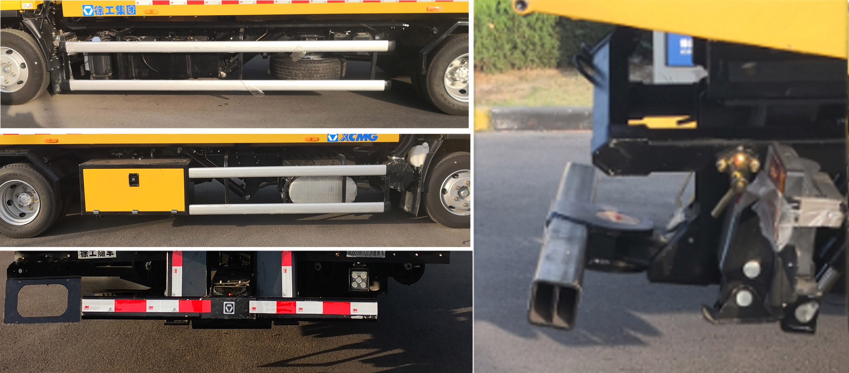 徐工牌XGS5110TQZQ6清障車公告圖片