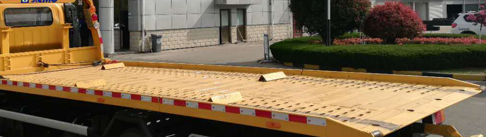 徐工牌XGS5110TQZQ6清障車公告圖片