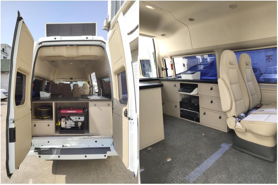 神探牌JYG5041XKCM6勘察車公告圖片