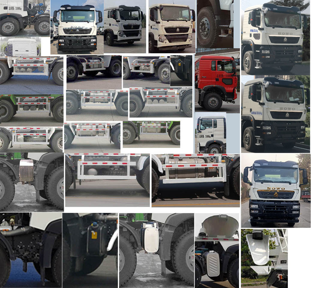 通華牌THT5316GJB13DB混凝土攪拌運(yùn)輸車公告圖片