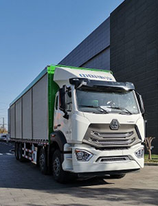 大錦鯉牌TJZ5311TWCF1污水處理車公告圖片