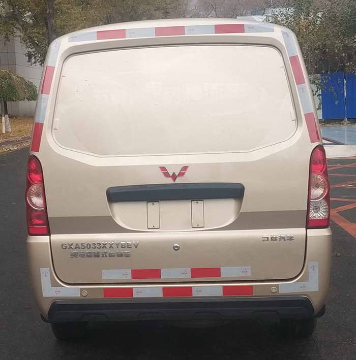 五菱牌GXA5033XXYBEV純電動廂式運(yùn)輸車公告圖片