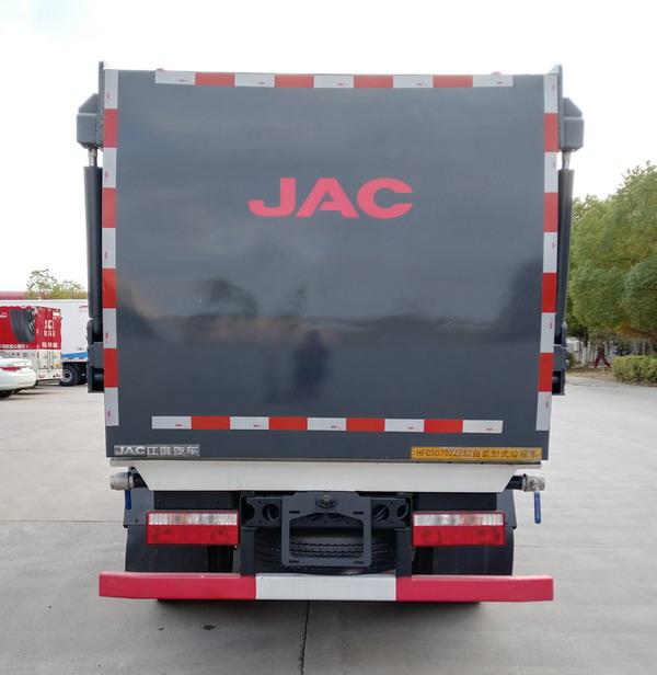 江淮牌HFC5070ZZZSZ自裝卸式垃圾車公告圖片