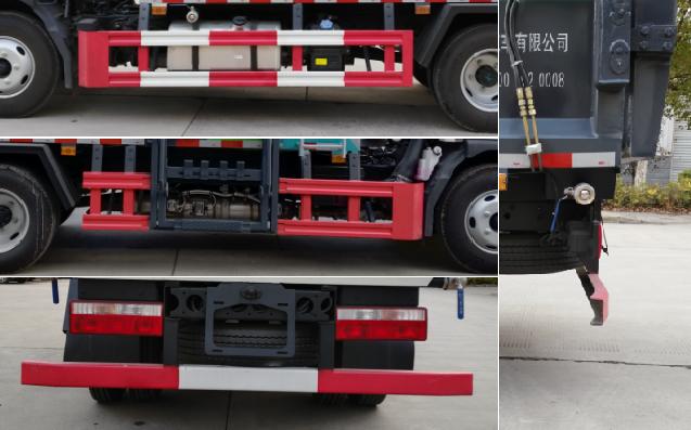 江淮牌HFC5070ZZZSZ自裝卸式垃圾車公告圖片