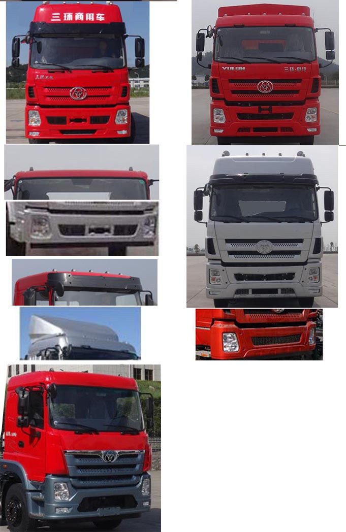 十通牌STQ5311XXYB6廂式運輸車公告圖片