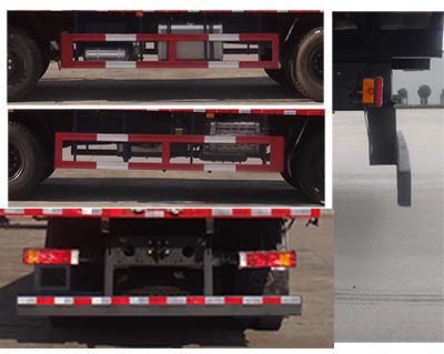 十通牌STQ5311XXYB6廂式運輸車公告圖片