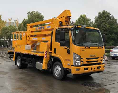 愛知牌HYL5090JGKQ60高空作業(yè)車公告圖片
