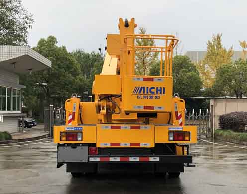 愛知牌HYL5090JGKQ60高空作業(yè)車公告圖片