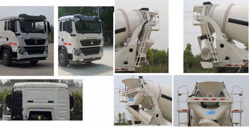 程力牌CL5310GJB5ST混凝土攪拌運(yùn)輸車公告圖片