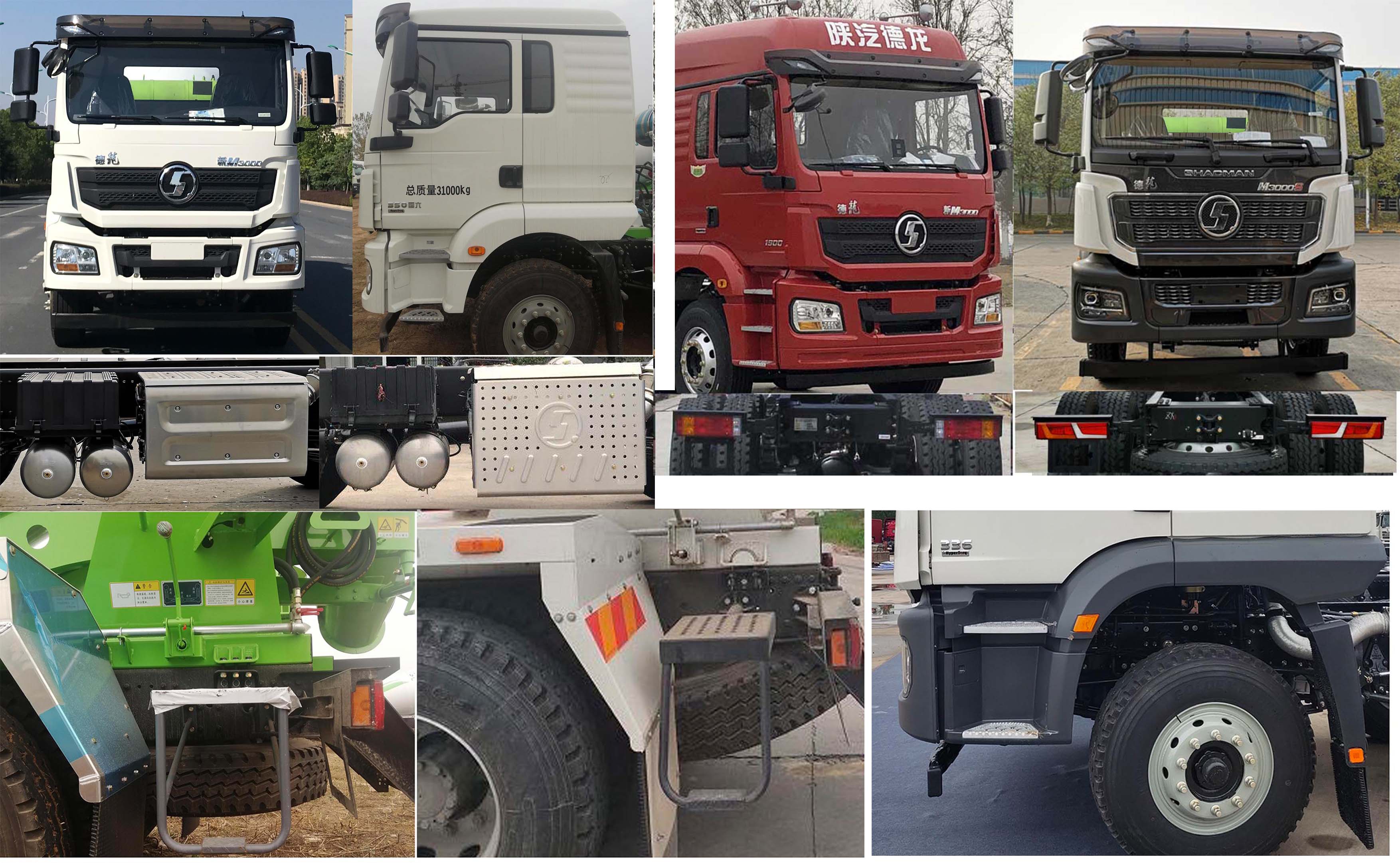 丰霸牌STD5310GGHSX6干混砂浆运输车公告图片