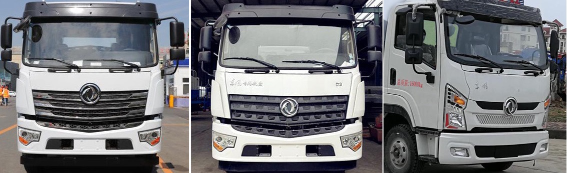 程力威牌CLW5160GPS6KL绿化喷洒车公告图片