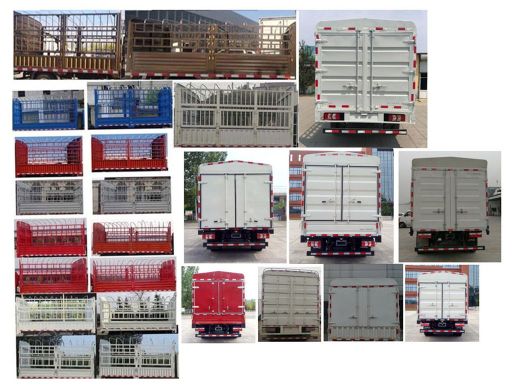 江淮牌HFC5041CCYP13K2B4NS倉柵式運(yùn)輸車公告圖片