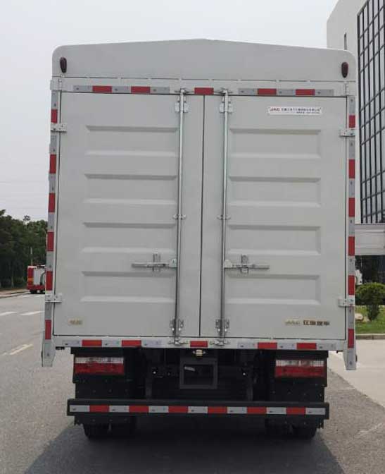 江淮牌HFC5043CCYP91K12C2V倉柵式運輸車公告圖片