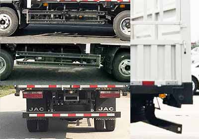 江淮牌HFC5043CCYP91K12C2V倉柵式運輸車公告圖片